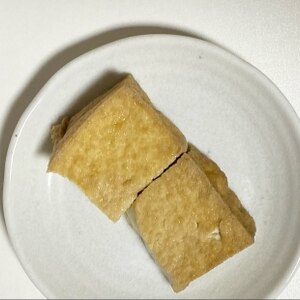 厚揚げと小松菜の煮物